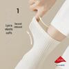 «Женские длинные носки из чистого хлопка с дезодорирующим эффектом и впитыванием пота — осенняя коллекция»