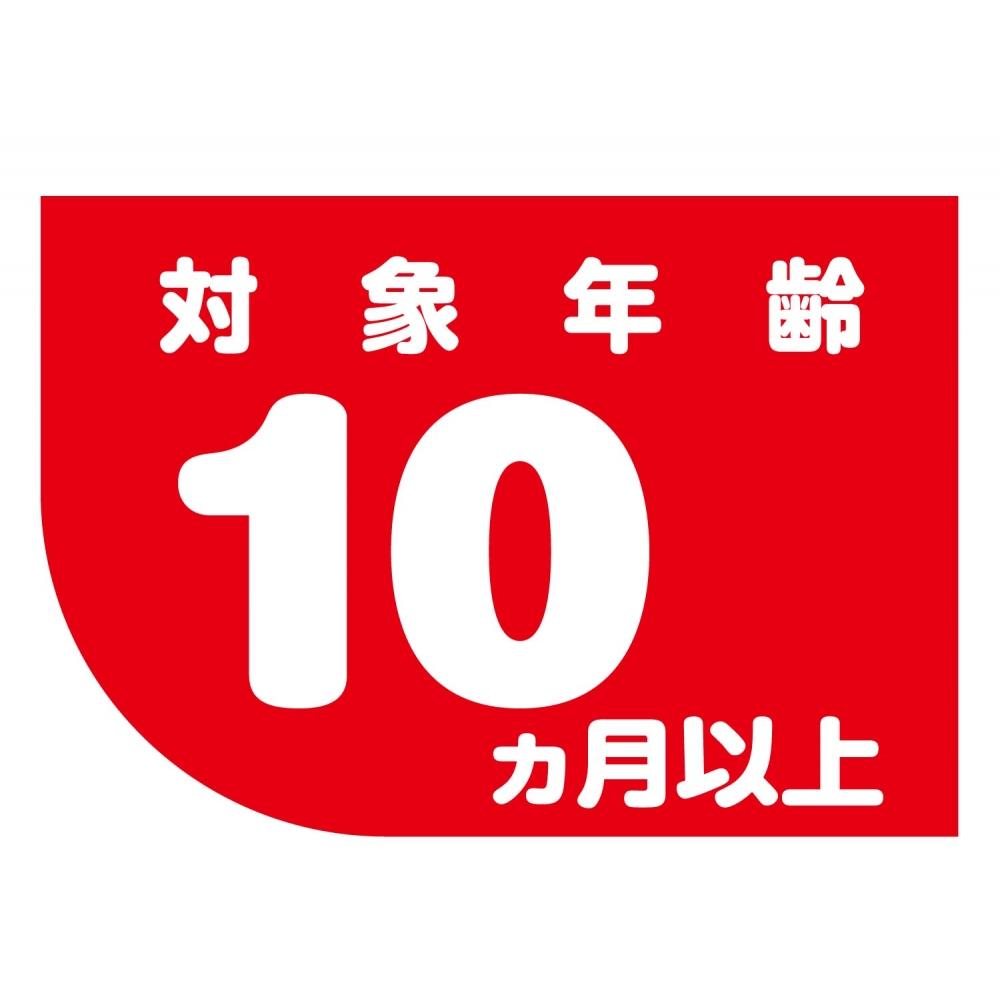 Anpanman Lots of Talking Outing Melody Handle Основной блок, Ремень для крепления x 2