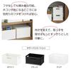Ящик для хранения Sanka Inbox, Большой размер, Белый (38.9см Ш x 26.6см Г x 23.6см В). Идеально подходит для цветных коробок. Имеет 3 типа ручек, штабелируемый
