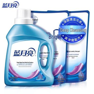 Гель для стирки Blue Moon Deep Clean