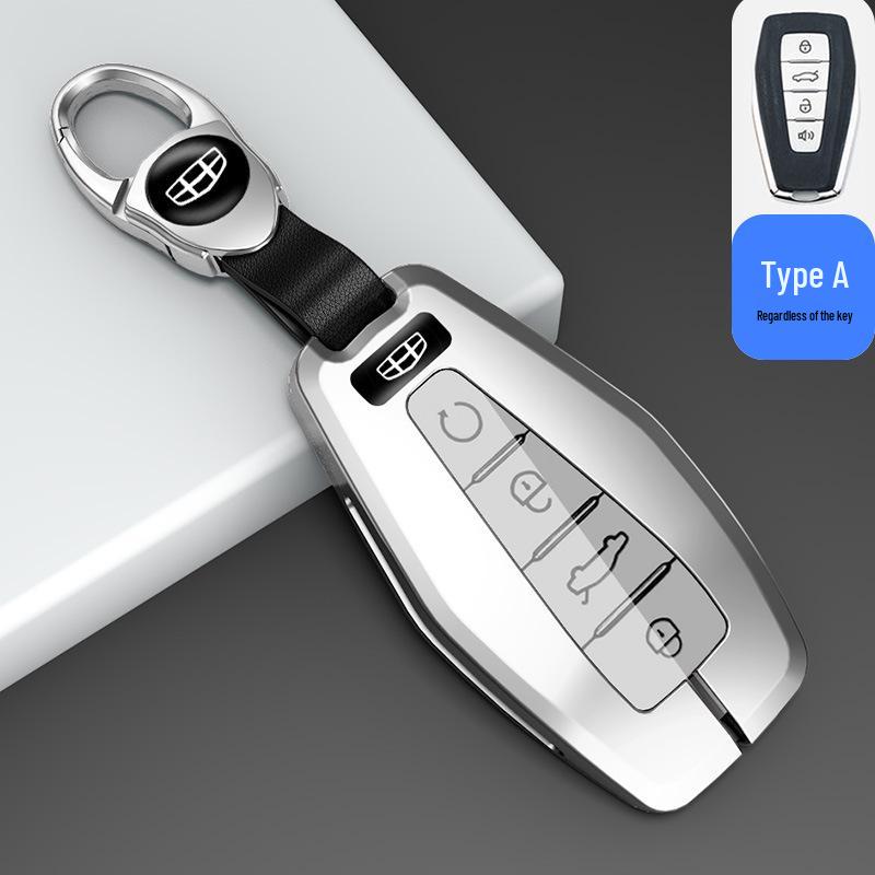 Чехол для ключа Geely для Xingrui, Bin Yue, Borui, Binrui GL, Emgrand GS, Vision X6, Xingyue L - Защитная оболочка для ключа автомобиля