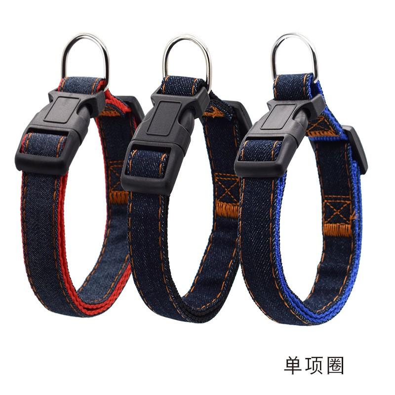 Denim Dog Harness Leash Set Small Medium Large Dogs Pet Walking Lead