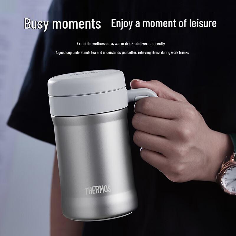 Thermos Кружка-термос из нержавеющей стали