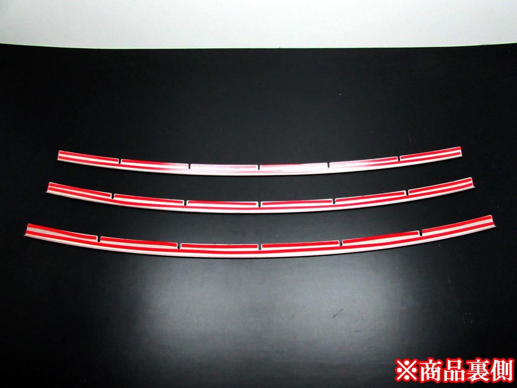 BRIGHTZ Finish Stainless Steel Type for Late Model and USF45 USF LS 460 Ultra-Mirror Under-Grille Mould, 3-Piece, B, LS460, USF40, (FBUM-MOL-045) F40,