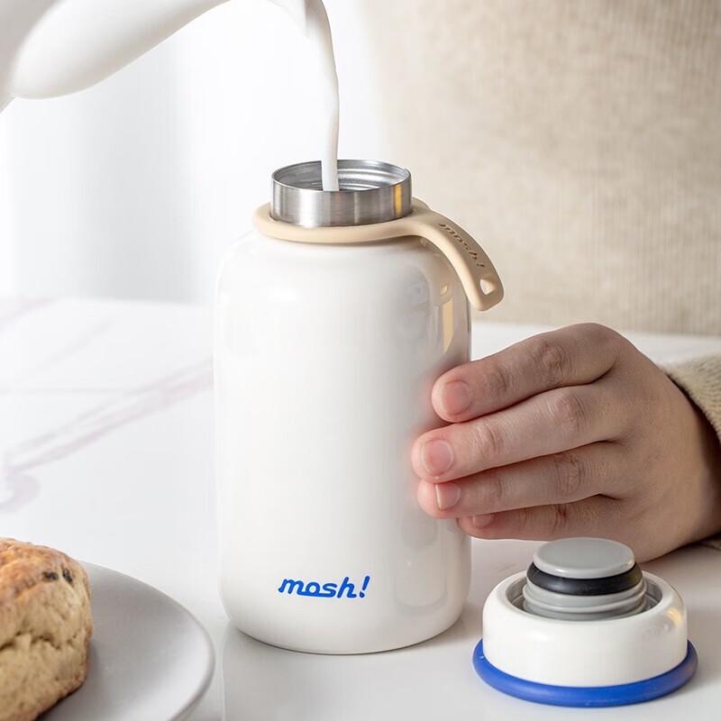 Mosh! Insulated Water Bottle