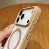 Luxury Shockproof For Magsafe Magnetic Phone Case for For Iphone 17 Air 16 15 14 Plus 13 12 Mini 11 Pro XR XS Max Clear Bumper Cover