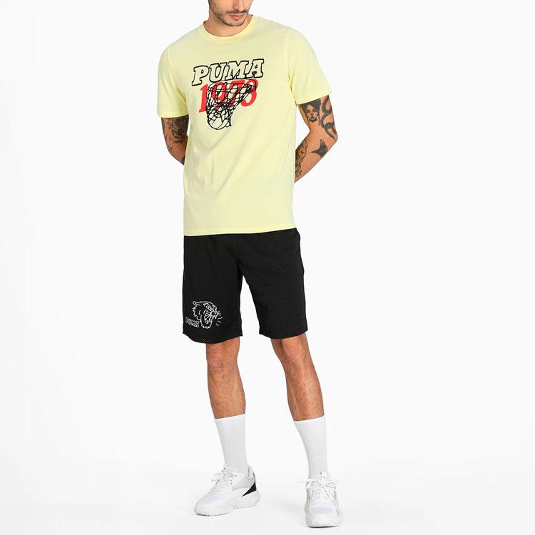 Puma Scouted Logo Printed Sports Round Neck Short Sleeve T-Shirt Men Tops Light-Yellow 532120-02