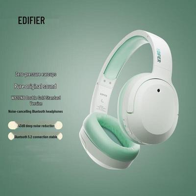 Edifier W820NB Dual Gold Edition Полноразмерные ANC Bluetooth-наушники