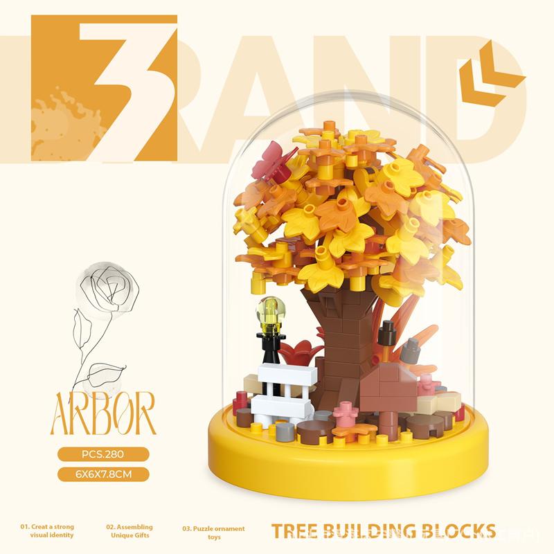 Подарок на День святого Валентина Конструктор Букет Пазл Сборка Картинка Игрушка Украшения Домик на дереве Сакура