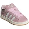 adidas Оригинальные Campus 00s Кожаные Универсальные Удобные Прочные Низкие Кроссовки Женские Кроссовки Ярко-Розовый JQ5751