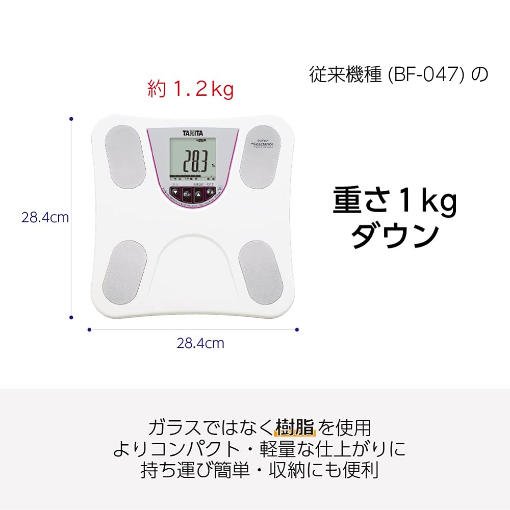 TANITA Состав тела Весы Riding Pita Функция Белый Вес/Тело BC-754-WH