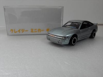 Без коробки Юбилейная Tomica Nissan Sileity Crazy Mini Car Круг с кейсом и белой коробкой, отправлено со склада Amazon