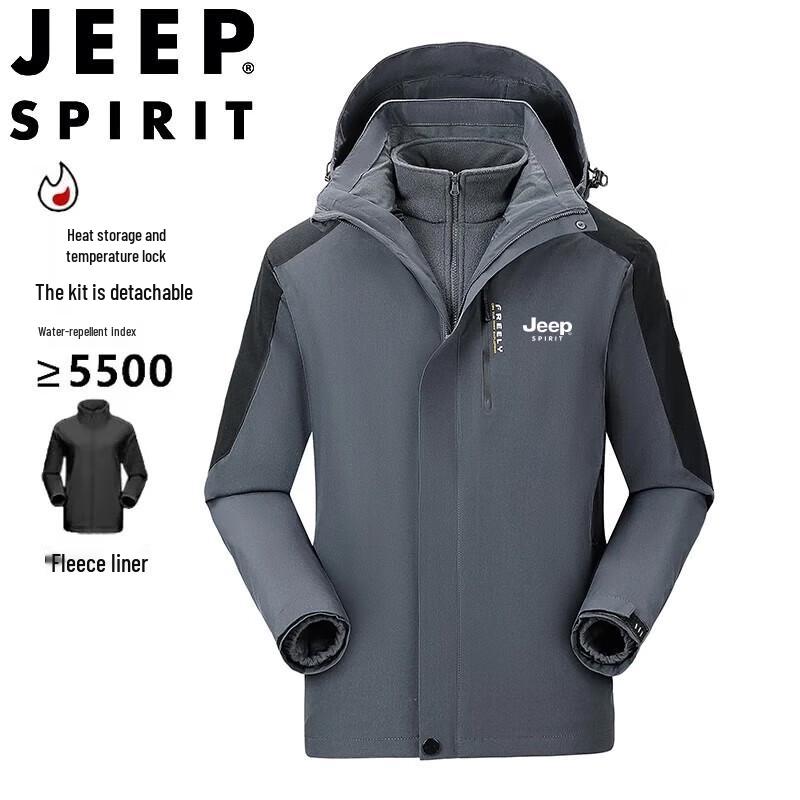 JEEP SPIRIT Unisex 3-in-1 Fleece-Lined Windproof Hiking Jacket