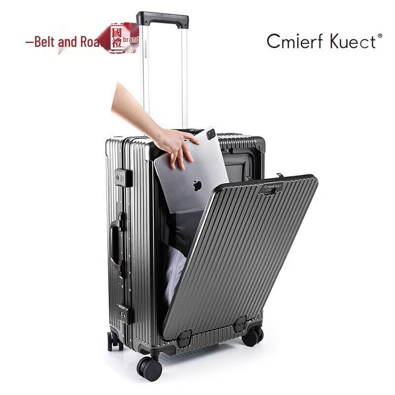 Cmierf Kuect PC Hardside Spinner Luggage