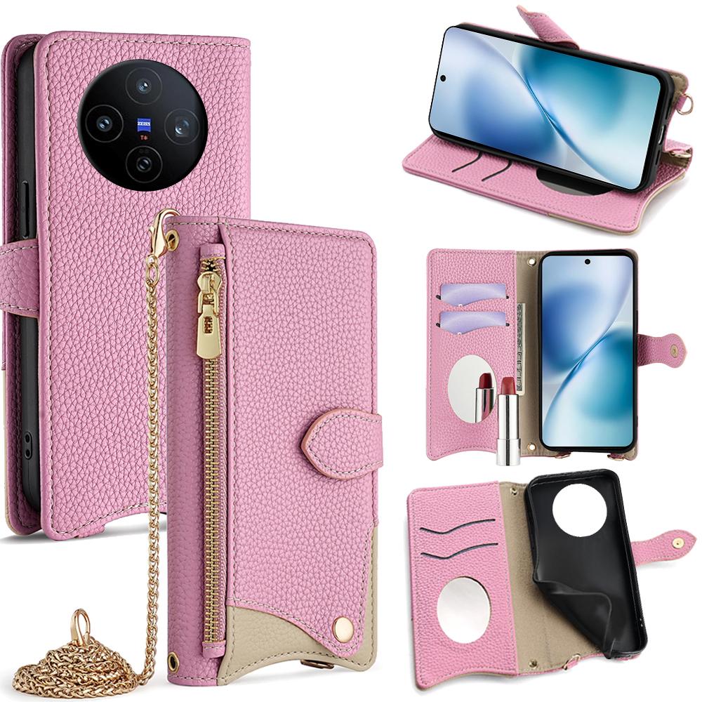 For Vivo X200s 5G Leather Case Wallet Stand Cover Irregular Tail Style with Chain Strap