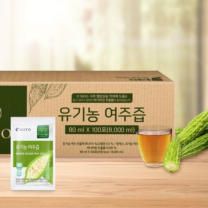 Botu Organic Yeoju Juice, 80ml, 100 Pieces