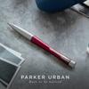 Parker Шариковая ручка Urban Bay City Blue CT S1137373 Обычный импортный продукт на масляной основе