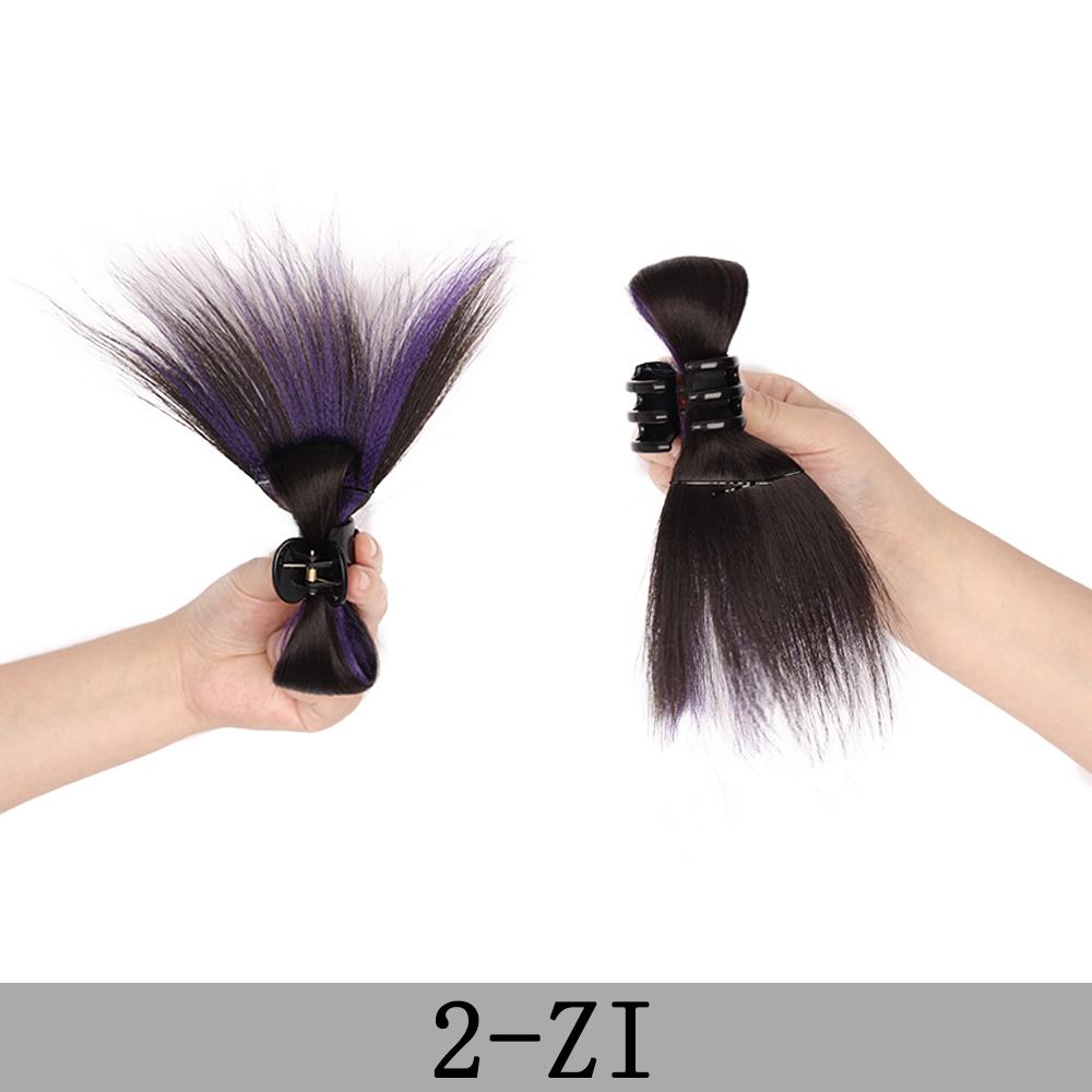 MERISIHAIR Синтетические небрежные пучки для волос, короткие накладные волосы в виде бабочки, для женщин, регулируемые, легкие накладные волосы