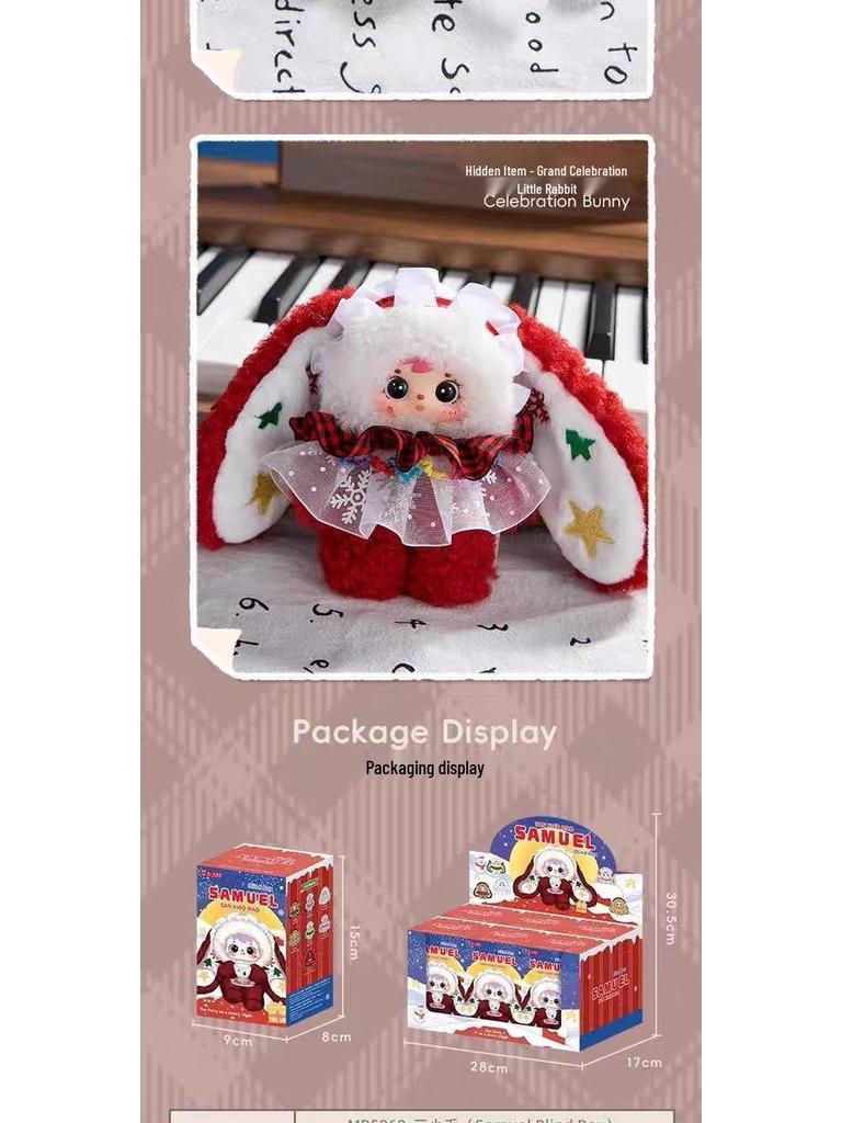 Samuel San Xiao Mao Snow Night Tea Party Silicone Plush Figurine Ornaments