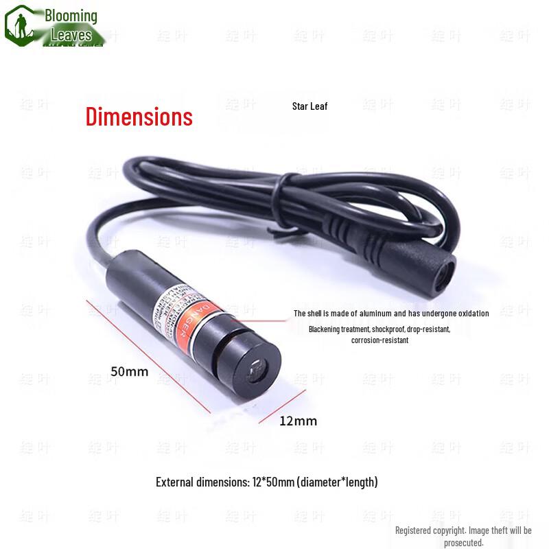Red Laser Crossline Positioning Light