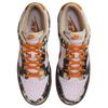Nike Dunk Low Retro LTD "Цифровой камуфляж Панк-рок" IB2260-500
