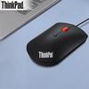Lenovo Проводная USB-мышь ThinkPad