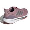 Новые женские кроссовки Adidas EQ21 Run 'Magic Mauve Legacy Purple' GZ4075