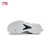 Li-Ning Молодежные баскетбольные кроссовки Pioneer Ling 7