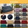 Soft And Durable Stretch Home Chair Sofa Cover For 1/2/3/4 Seater Couch Protection
