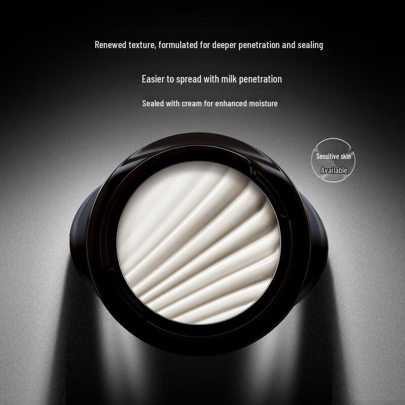 Giorgio Armani Crema Nera Extrema Supreme Reviving Cream