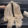 New Imitation Silk Fashionable Elegant High-end Long Silk Scarf Short Beard Shawl Long Scarf Tensile Cotton Gold Silk Scarf