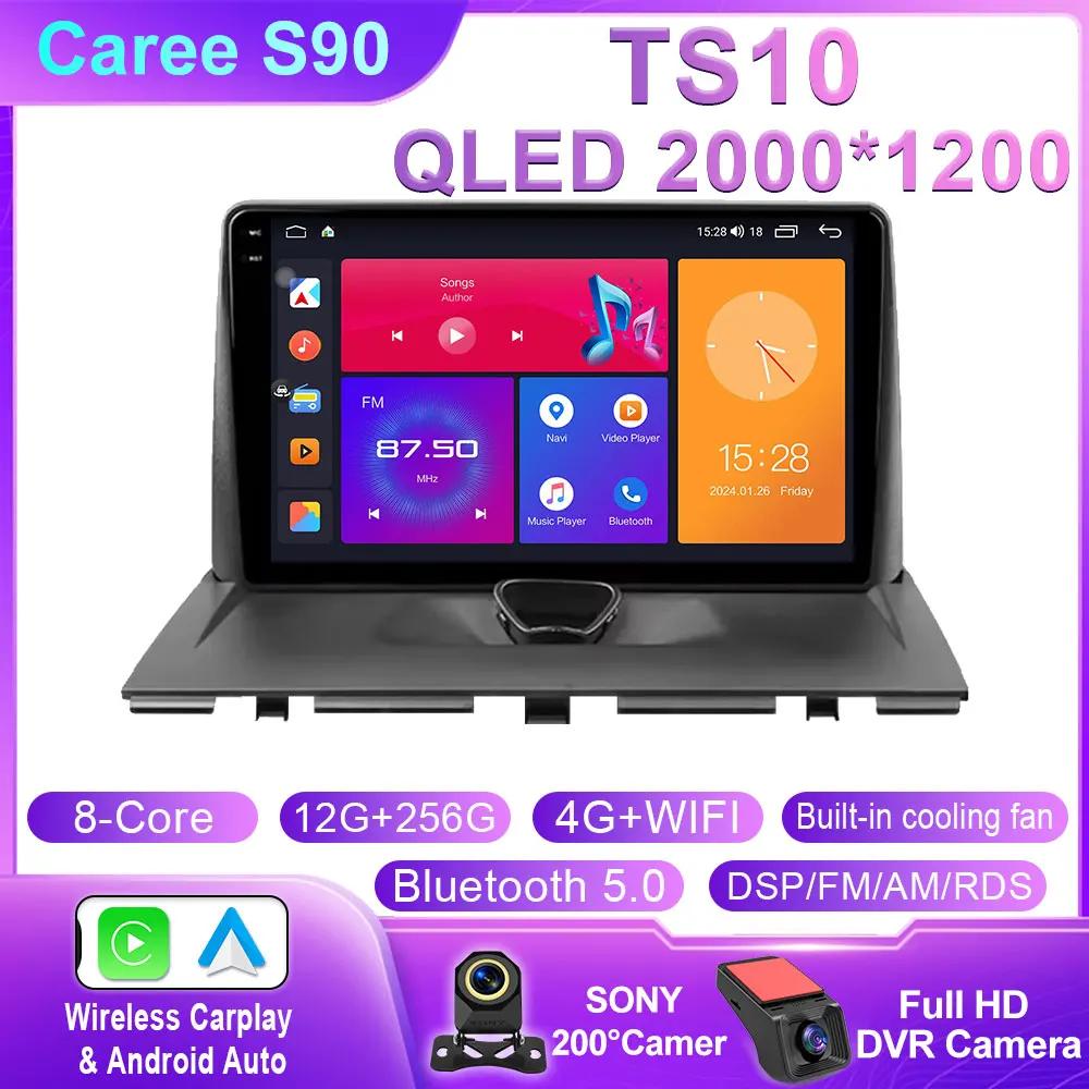 Автомобильное радио Carplay для Peugeot Expert 2 для Citroen Jumpy для Fiat Scudo для Toyota Proace 2007-2017 Android Auto Navigation GPS