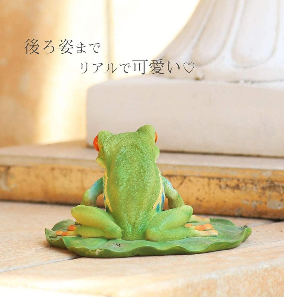 Devalier ca187a Фигурка лягушки Красная древесная лягушка из смолы Подарок Идеальный подарок [Подлинный продукт]