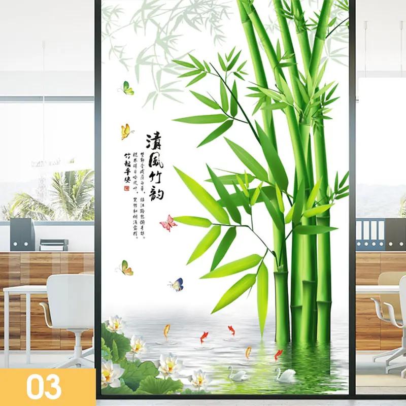 Retro Chinese Style Bamboo Pattern Window Film Green Bamboo Static Cling Glass Stickers Sliding Door Frosted Privacy Window Film