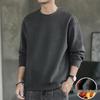Men's Double-Sided Velvet Long-Sleeve Warm T-Shirt - Loose Fit, Round Neck, Autumn/Winter.