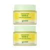 Green Tangerine Vita C Dark Spot Care Cream 75ml – 1+1 Special Set