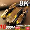 S6 Pro Drone Aerial 8K HD Professional Складной Квадрокоптер для обхода препятствий Двойная камера GPS WIFI RC UAV Рождественские подарки