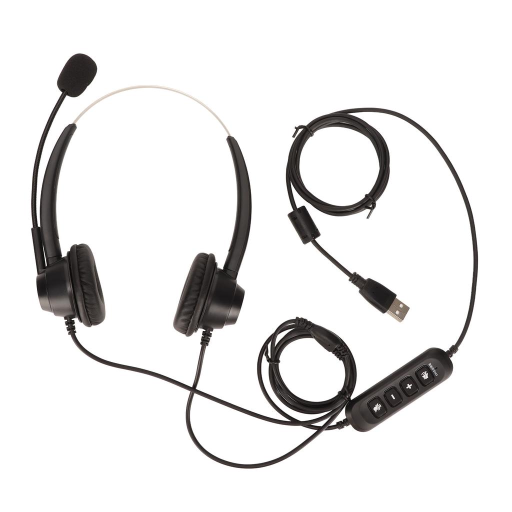 USB-гарнитура для бизнеса с шумоподавлением, бинауральным динамиком, регулируемой громкостью, проводные наушники для ПК с микрофоном