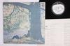 LP Пластинка JOHN LENNON John Lennon Plastic Ono Band AP80174 APPLE 1970 Япония Рок Б/У