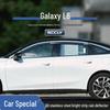 Аксессуары: Дефлекторы окон (ветровики) для Geely Galaxy L7/L6 и Xingyao 8