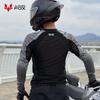 Летние мотоциклетные куртки, защитная куртка для мотоциклетных гонок, легкая мягкая одежда для мотокросса, мотокуртка