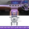 Для Mercedes Benz GLE 350 450 2024-2025 Автомобильный интерьер Центральная консоль Прозрачная защитная пленка из ТПУ Антицарапающая наклейка