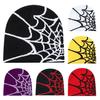 Unisex Winter Hat Spider Web Jacquard Knitted Dome Elastic Contrast Color Brimless Cold Weather Cap Cosplay Club Party Headwear