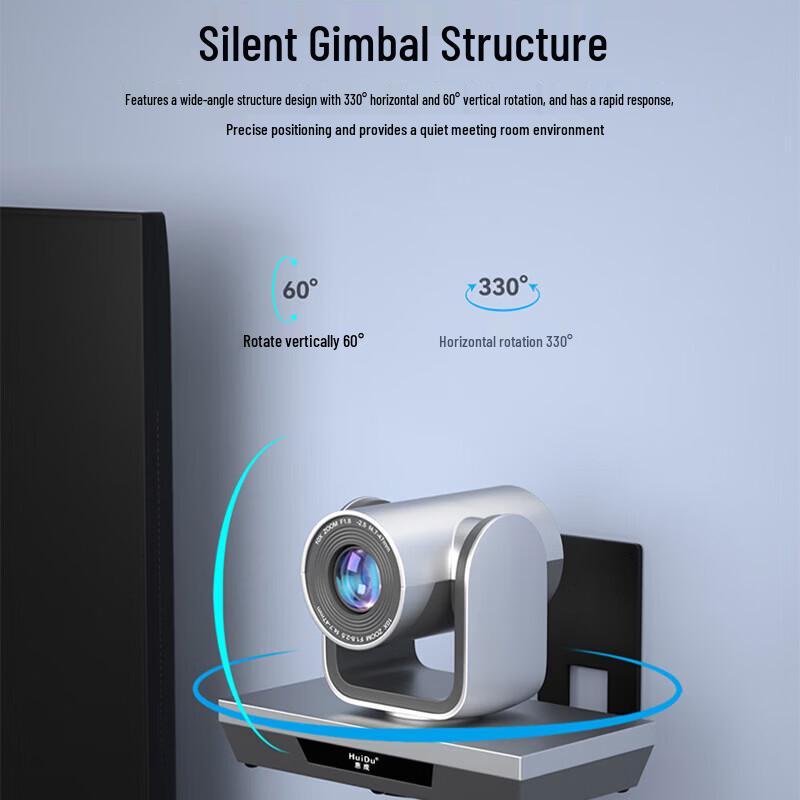 HuiDu KV-13B 4K Video Conferencing Camera (CN version)