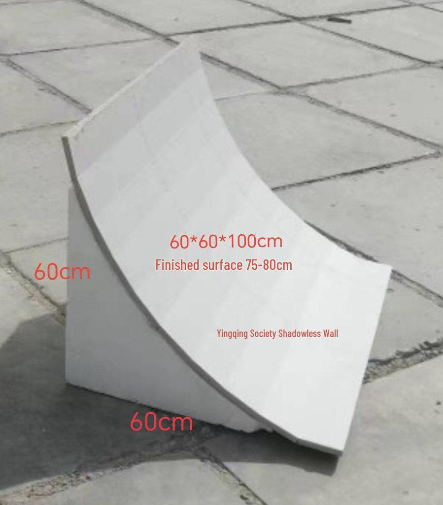 Curved Shadowless Wall Module for Studio and Commercial Photography