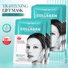 Peptide Collagen 3D Lifting Firming Mask, увлажняющая и питательная маска