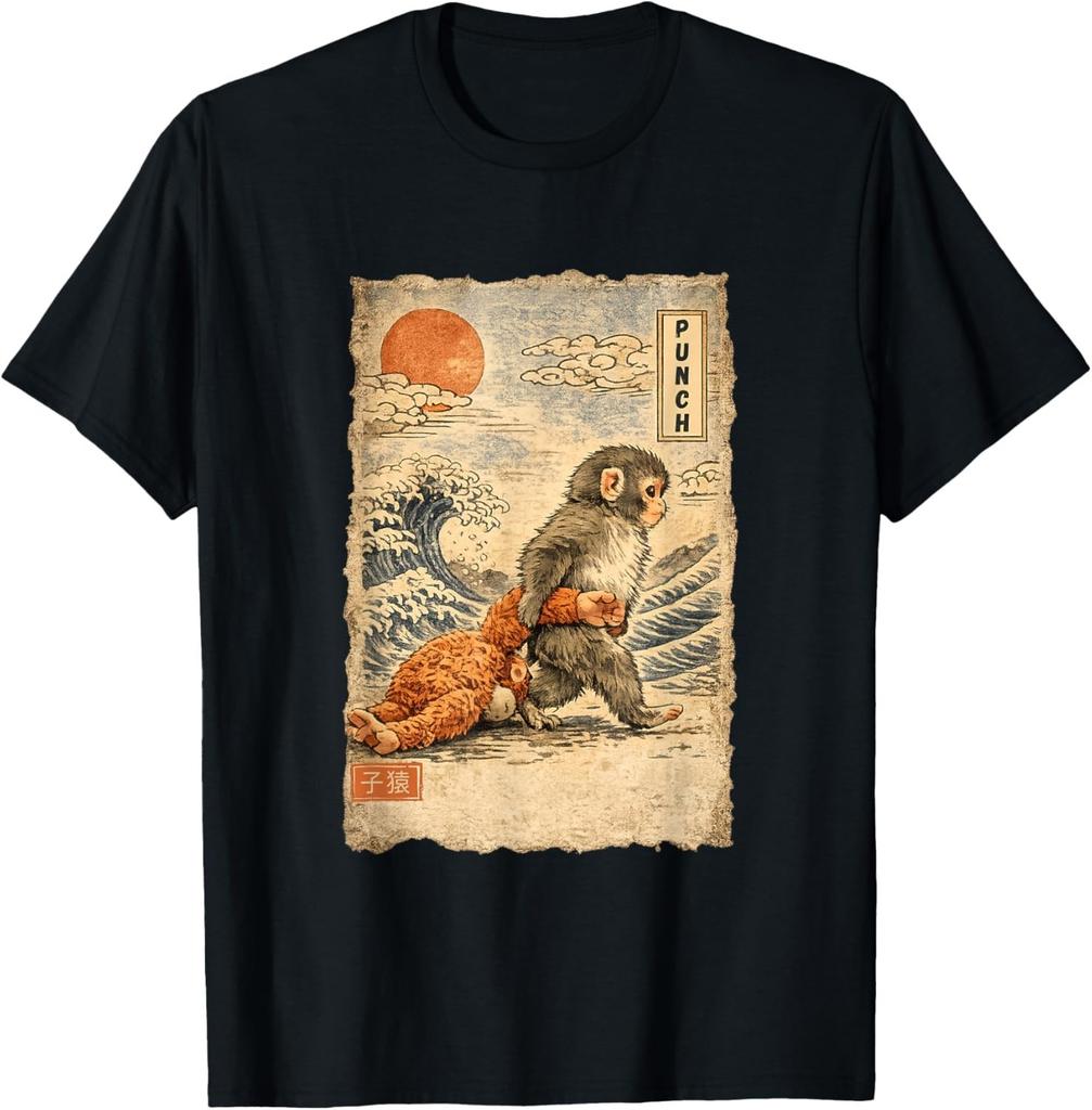 Kawaii Baby Monkey Punch Cute Japanese Macaque Ukiyo-e Art unisex T-Shirt