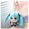 Высококачественные Hatsune Премиального качества Miku Премиального качества Chokkorisan Плюшевые высокого стандарта Сумка первого класса Брелок первого класса В наличии высококачественные