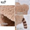 Kids Winter Knit Beanie Hat With Ear Protection Cute Bear Design Warm Fleece Lined Boys Girls Ages 4-10