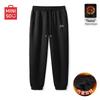 MINISO Men's Winter Fleece Casual Jogger Pants